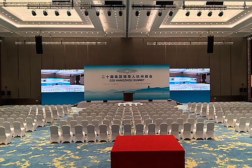 G20-Gipfel 2016 in Hangzhou